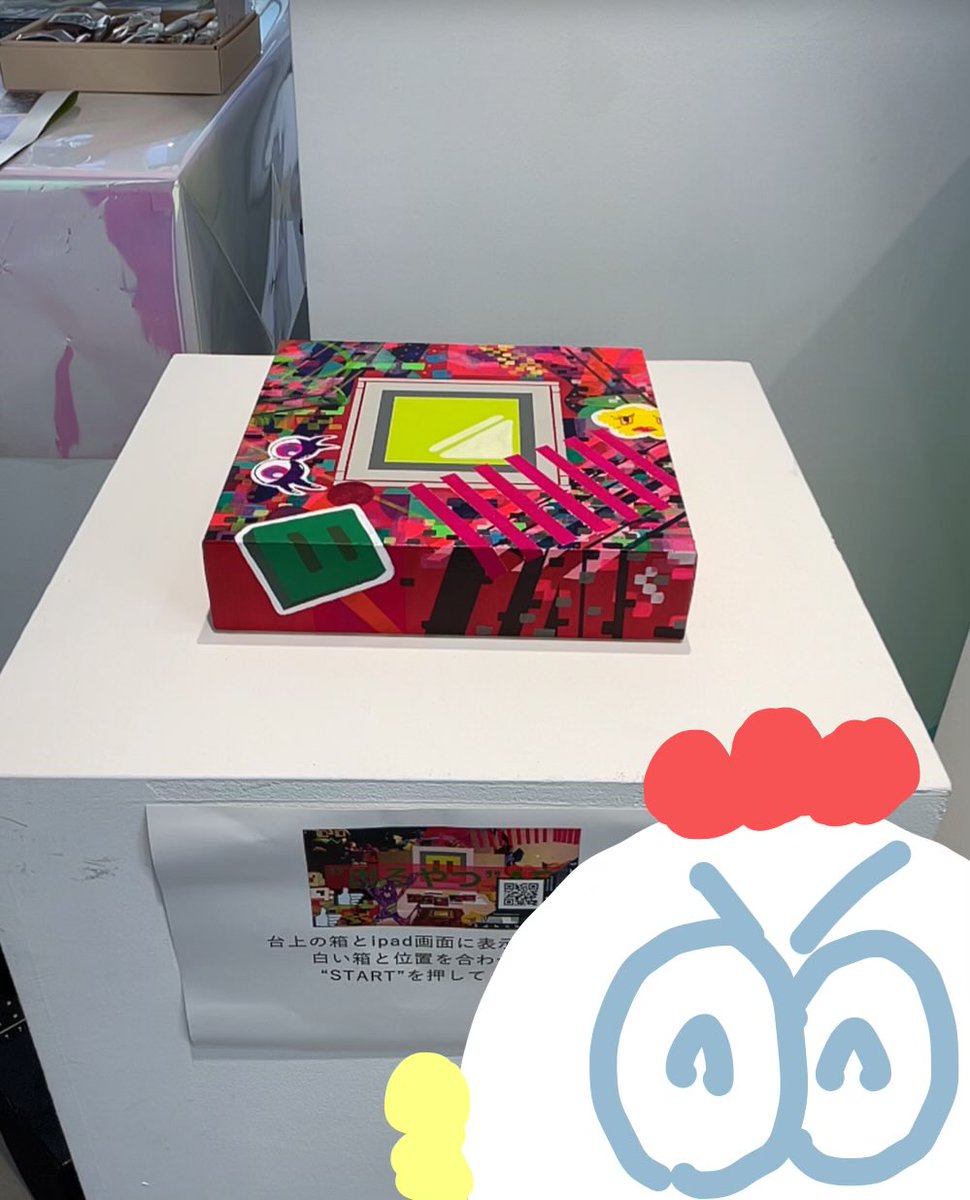 ageagecamera's tweet image. 原宿のキャットストリートっちゅうハイカラな通りで行われてるサイバーパンク（XR）な展示に来て飛び出てやったｼﾞｭﾜ
#NVS23 #NEWVIEW #STYLY