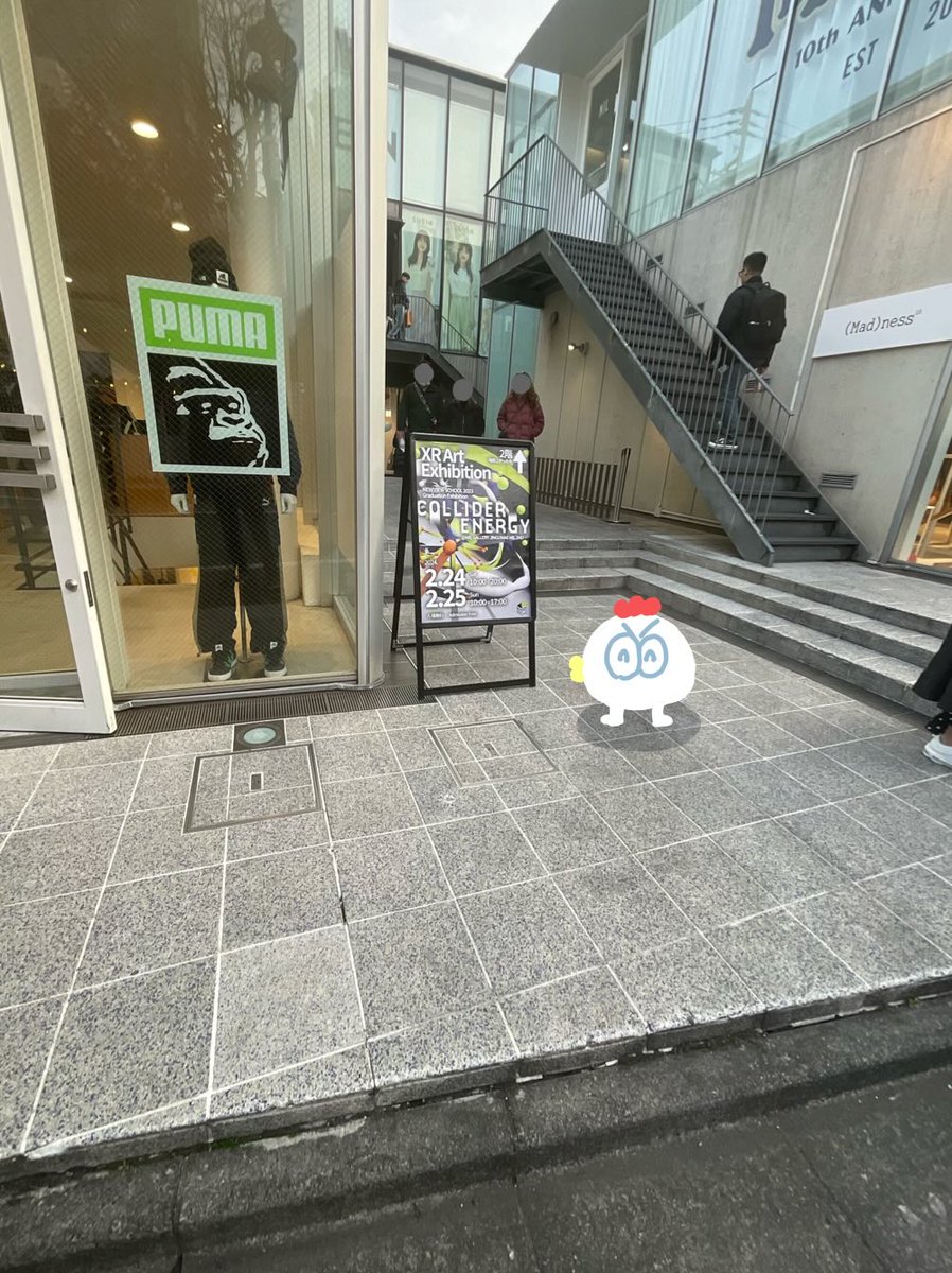 ageagecamera's tweet image. 原宿のキャットストリートっちゅうハイカラな通りで行われてるサイバーパンク（XR）な展示に来て飛び出てやったｼﾞｭﾜ
#NVS23 #NEWVIEW #STYLY