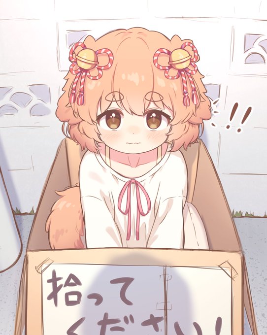 いつもうちの子のイラストを見ていただきありがとうございます!
ちょっと初期の絵が気になったので、調整したものを改めて投稿します🐶
・すずちゃんを拾った1、2
・すずちゃんプロフィール
・すずちゃんとお料理 