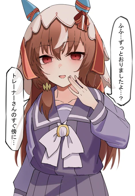 スティルインラブからあふれ出す狂気
とても好きです 