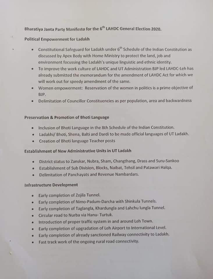 Wangchuk66's tweet photo. THIS IS WHAT LADAKH WAS PROMISED TWICE !
रघुकुल रीति सदा चली आयी
प्राण जाए पर वचन न जाए!
How much Ram is respected in our country, today we'll know from the talks between Govt and #IndigenousPeoples tribal leaders of #Ladakh

#SaveLadakh #SaveHimalayas #SaveGlaciers #6thSchedule https://t.co/88BWAz7rav