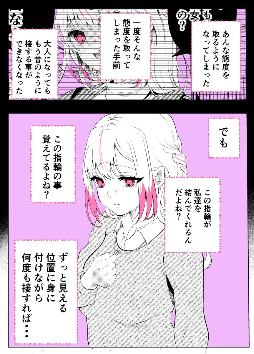 (3/3) 