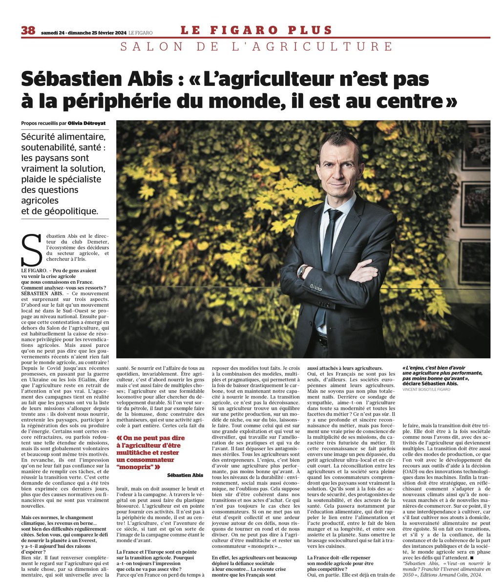 Sébastien ABIS tweet media