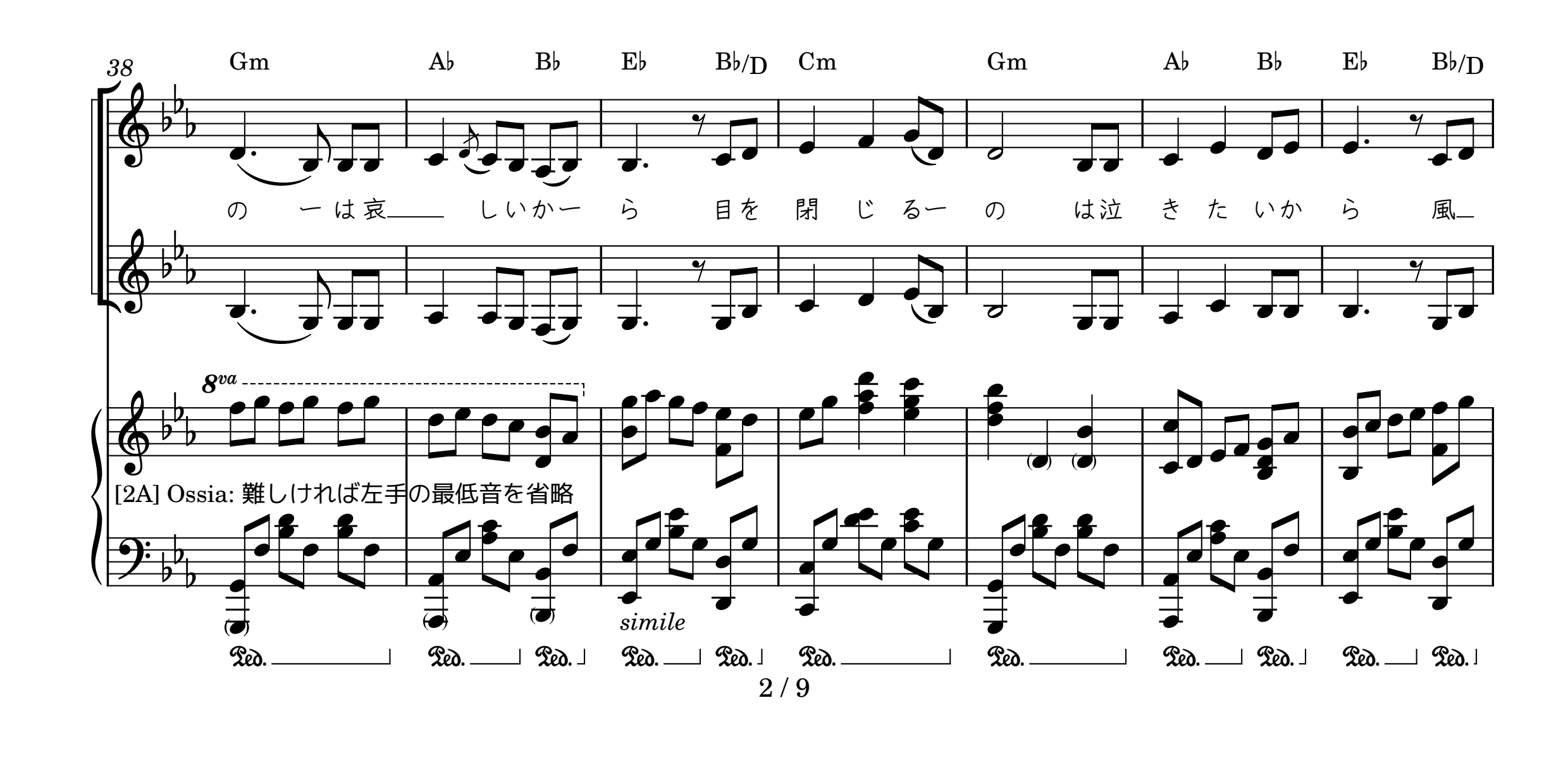 空拇/Kongmu on X: 
