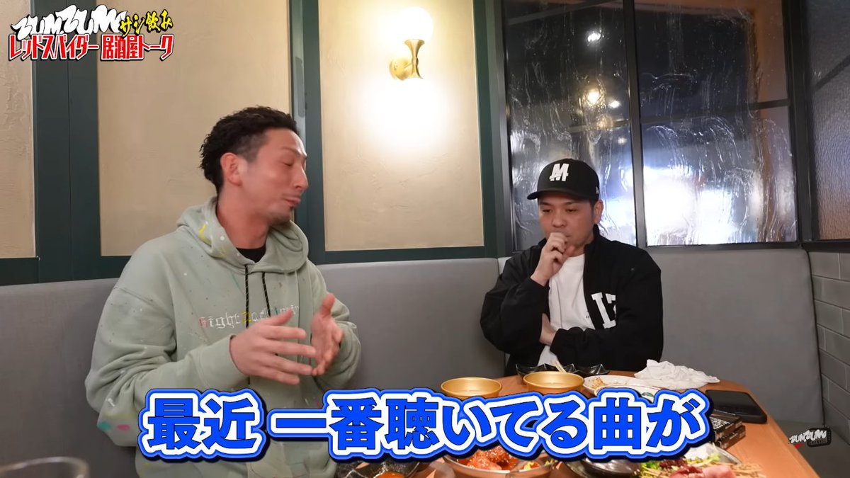 naginatakikusui's tweet photo. メモ📝
レゲエ・シンガー RAYさん
https://t.co/okiT3DWHSl https://t.co/vt7aCd0IVN