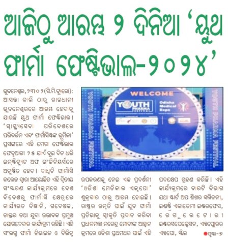 CityMirror tweet media