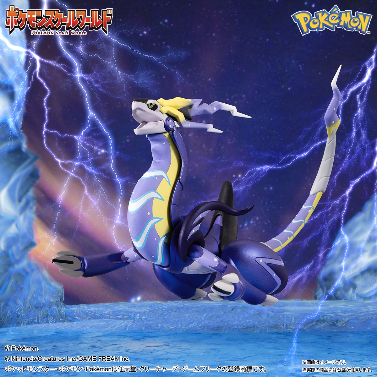 ポケモン食玩【公式】@ポケモンキッズ/スケールワールド on X ポケモン食玩【公式】@ポケモンキッズ/スケールワールド on X