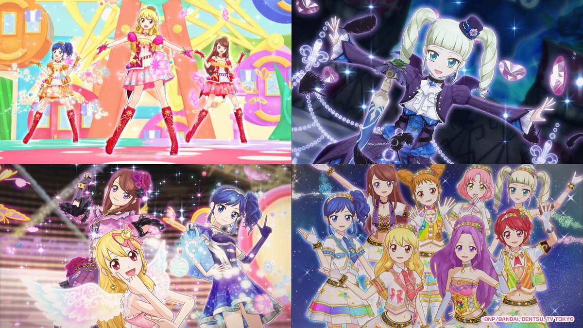 アイカツ 1ST シーズン １弾  41/52 アイカツ 1ST シーズン 1弾 41/52 楽天市場】アイカツ!1st