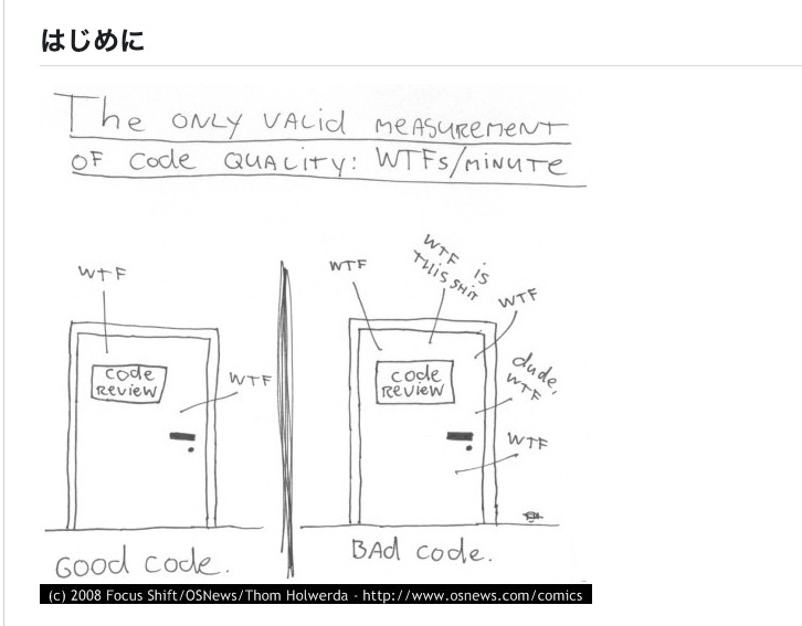 MacopeninSUTABA's tweet image. コードを綺麗に書くための方法論がまとめられている「clean-code-javascript」が有益なので共有。「他の人が理解しやすいコード」とは何か、その方法が図解をもとに解説されている。 

こちら👇
github.com/mitsuruog/clea…