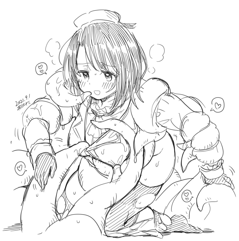 高雄さんいいよね…… 