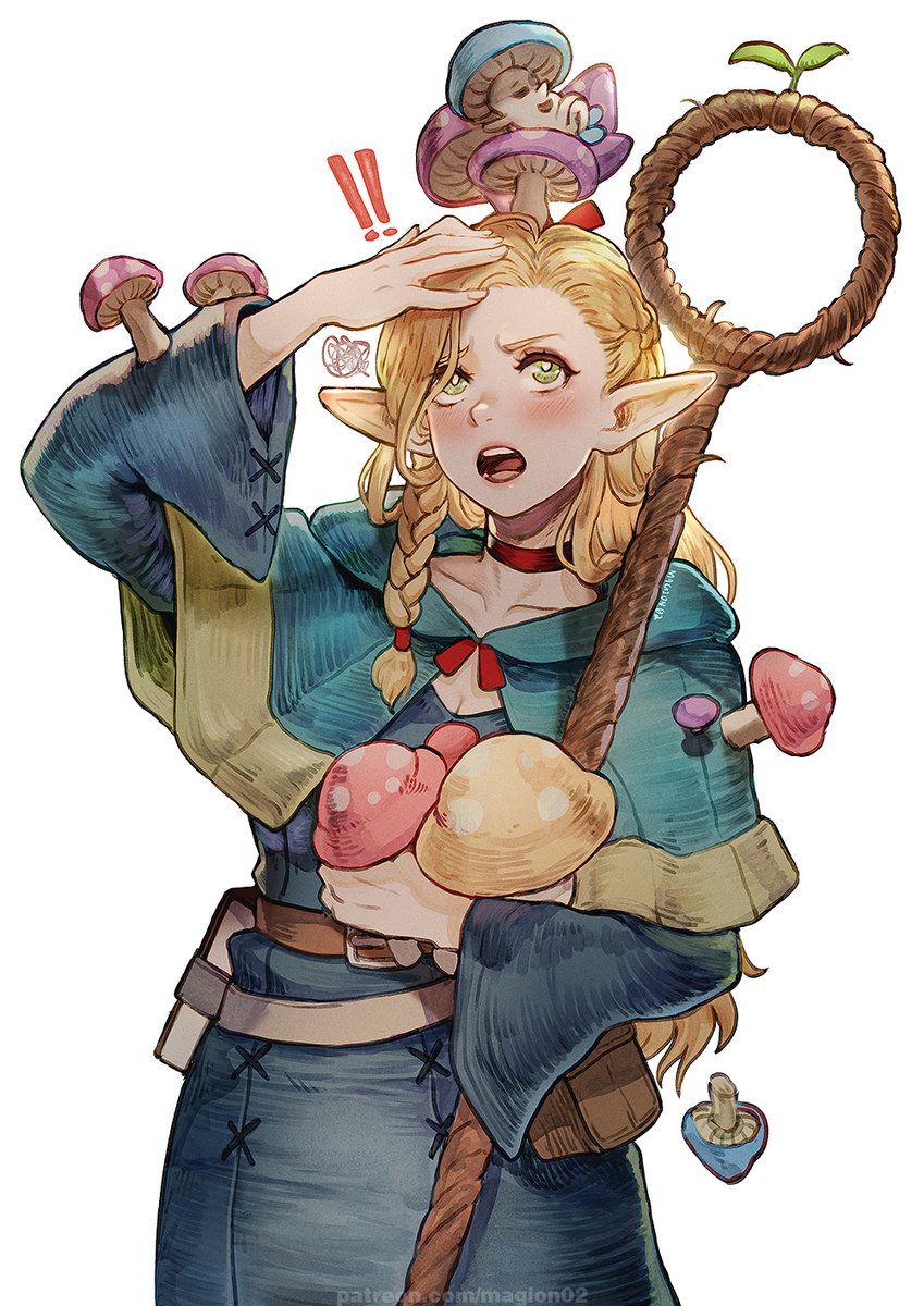 マルシル 🍴🍄Marcille #ダンジョン飯 🐲 #deliciousindungeon