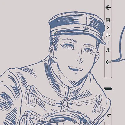 久しぶりぺそぺそしたけど、勇作殿、爽やかニㇱパに描けてハッピー!🙌🏻🙌🏻🌸🌸 