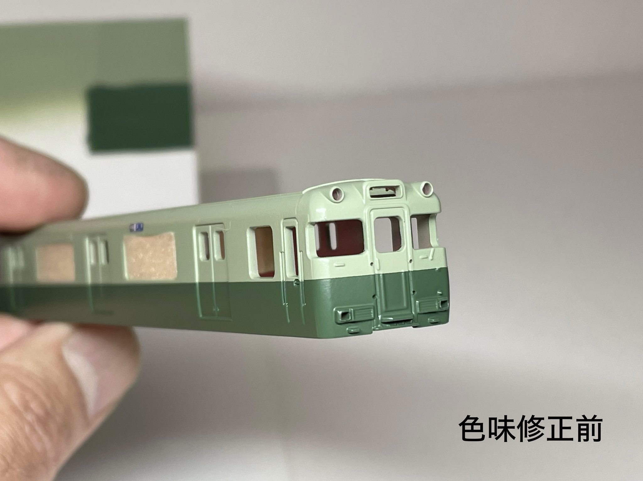 城桜電鉄 模型部 على X: 