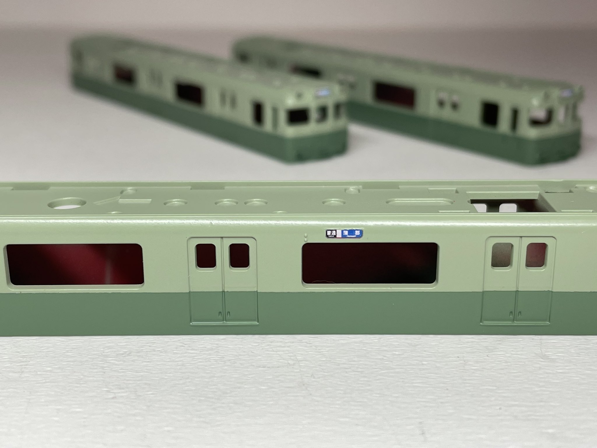 城桜電鉄 模型部 على X: 
