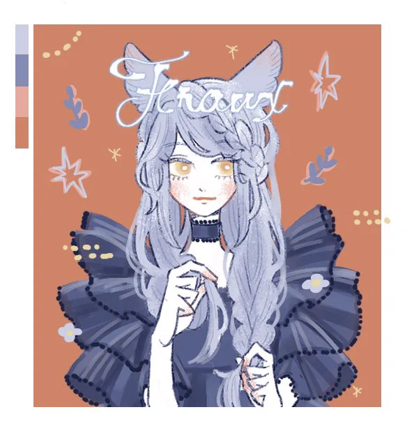 フラウ 