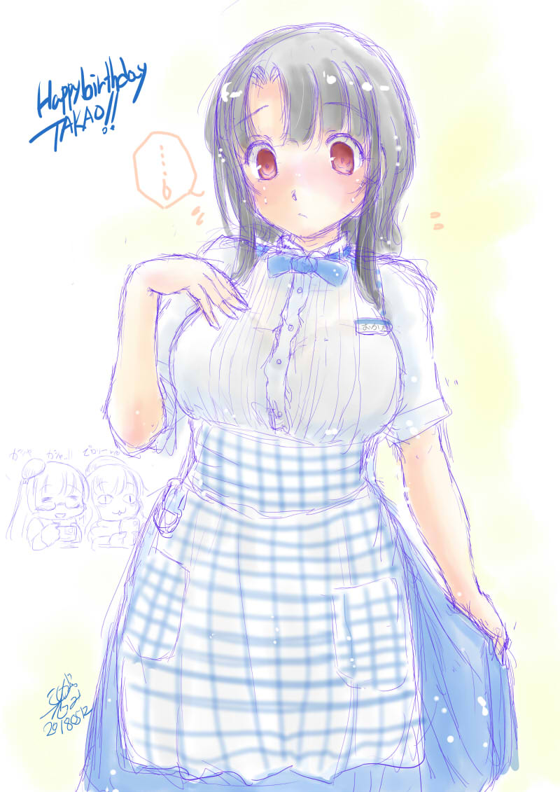 なぜ高雄まつり? 