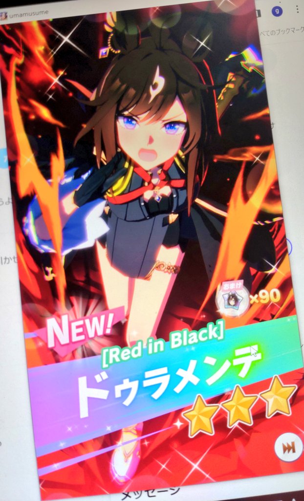 dddolce_'s tweet photo. 産駒のファンなんです！産駒の引退式も行ったんです！！今日あなたの主戦騎手の馬券当てました！！！！っていう祈祷の仕方で無理矢理引いた(？) https://t.co/kAnMxNot3U