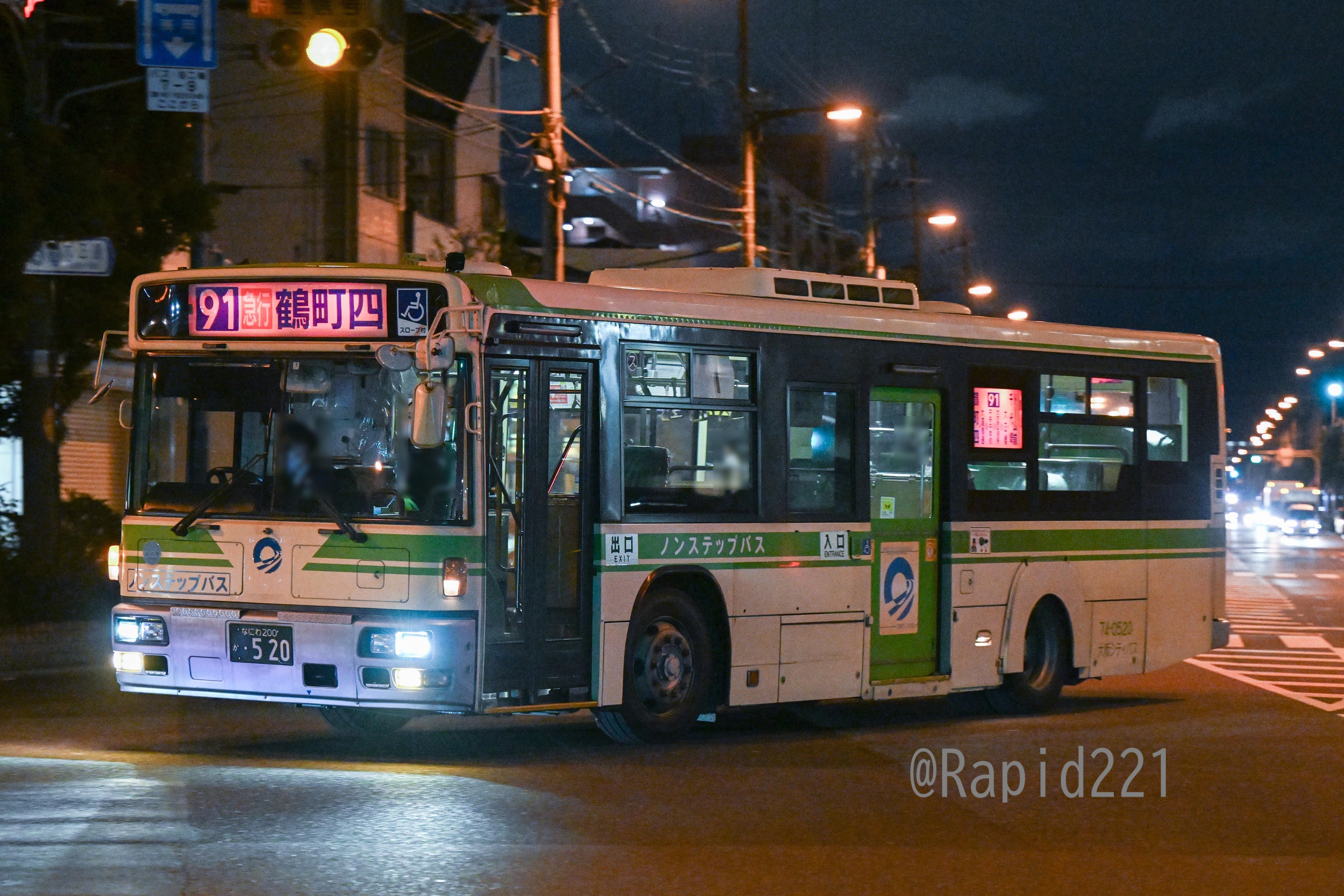 鶴町 on X: 