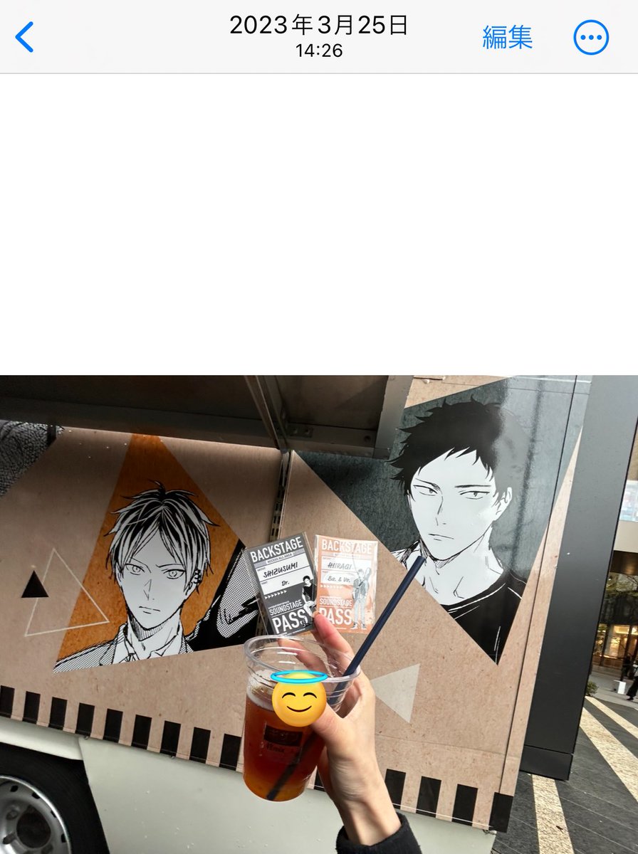 🫧（あわ） tweet media