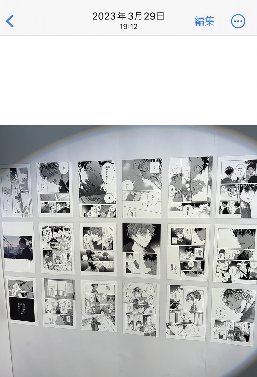 🫧（あわ） tweet media