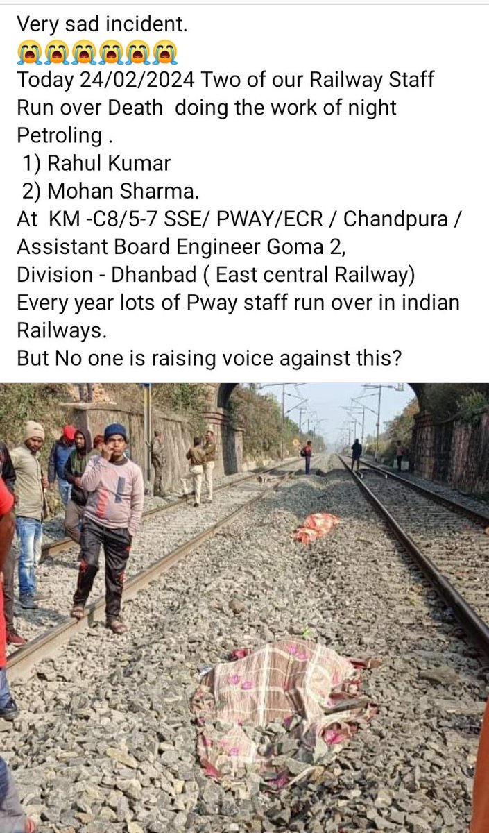 prem43323381's tweet photo. आज सुबह 03:50 बजे गाड़ी संख्या 18623 गोमोह तेलों के बिच किलो मीटर 8-3/5 में दो  पेट्रोल मैन मोहन कुमार शर्मा और राहुल कुमार  दोनों ड्यूटी के दौरान रन ओवर हो गए 😭 ईश्वर से मेरी प्रार्थना है मृत आत्मा को शांति मिले https://t.co/9Uuethd02L