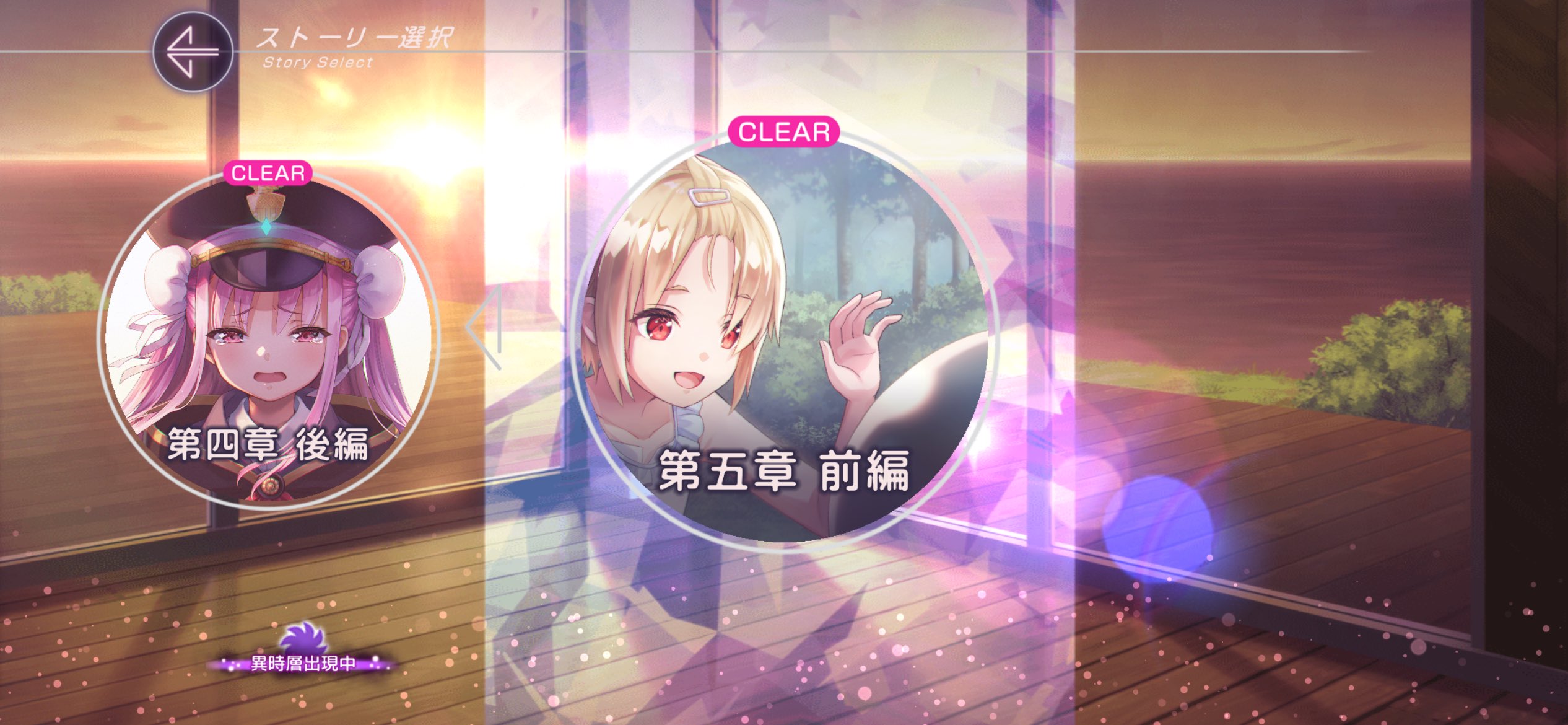 わっしょー＠オタク整体師 on X: 