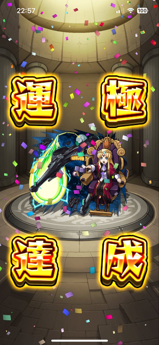yuma3339's tweet photo. 金髪ママ👱‍♀️ https://t.co/HGja07jwl7