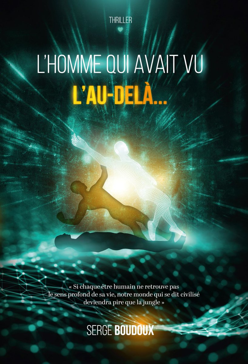 Serge BOUDOUX (@sergeboudoux) on Twitter photo 