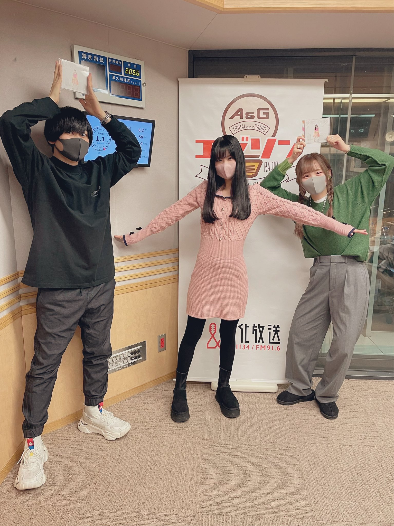 大西亜玖璃 あぐぽんとお揃い スウェットセットアップ トレーナー L