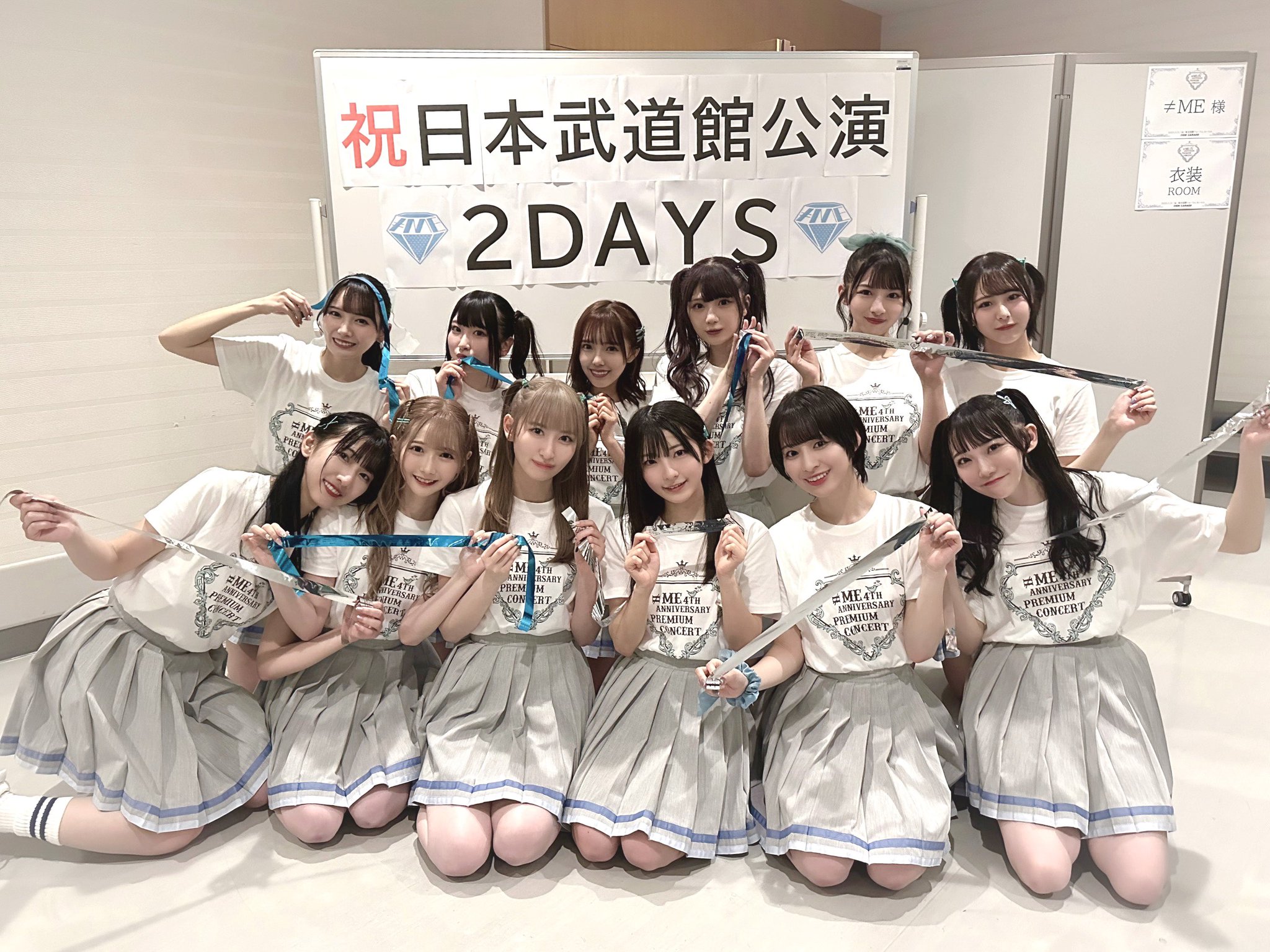 谷崎早耶　5周年ラッフル　A賞 谷崎早耶 5周年ラッフル A賞 谷崎 早耶 on X: