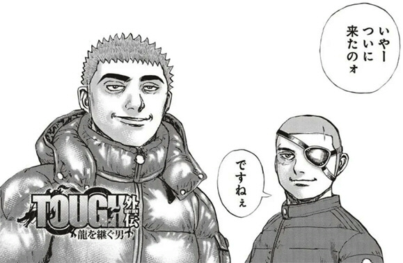 ◇ときメモ30周年記念ライブ決定
 おめでとうございます…! 