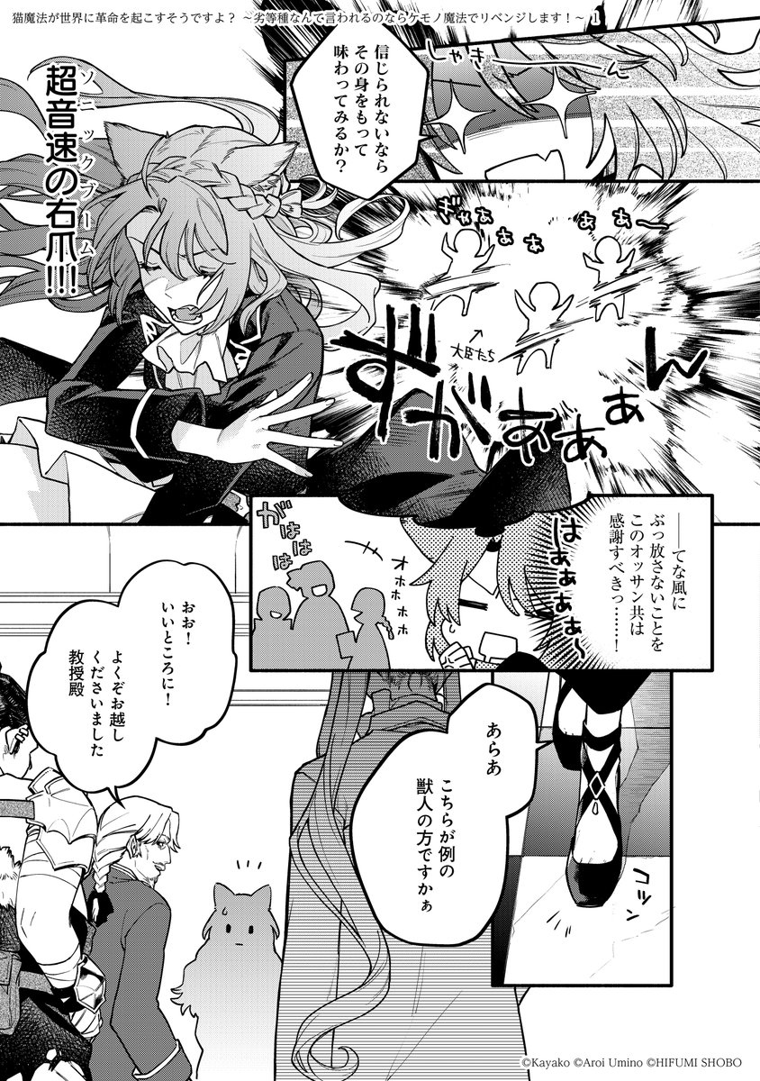 (3/9) 