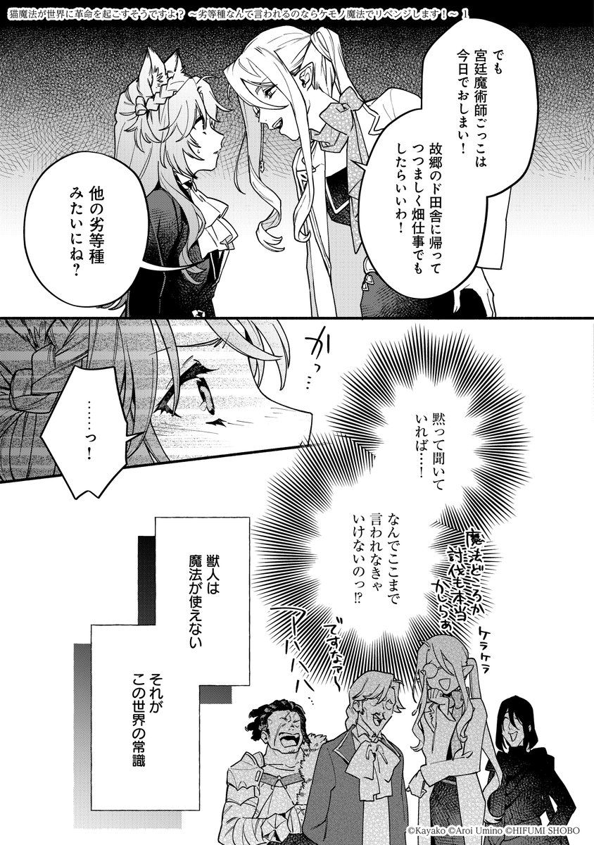 (4/9) 