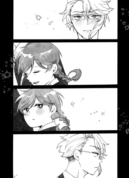 視線はまだ交わらないまま(アズ監)
#twstプラス
両片思いの🐙🌸。🐙はめちゃくちゃ初恋のイメージがあるんですよね…甘ずっぺぇ恋してくれや😉 