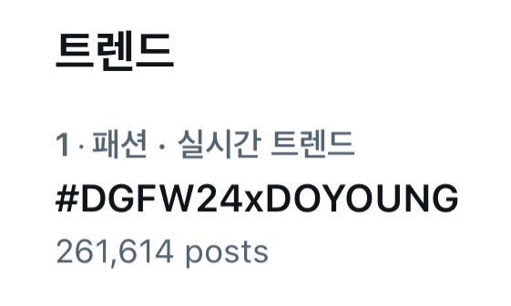 하쏘ꕤ tweet media