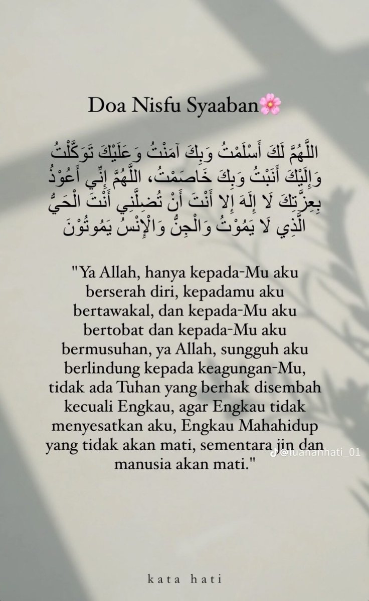 SantapanMinda's tweet photo. https://t.co/DZesc2kEsX
