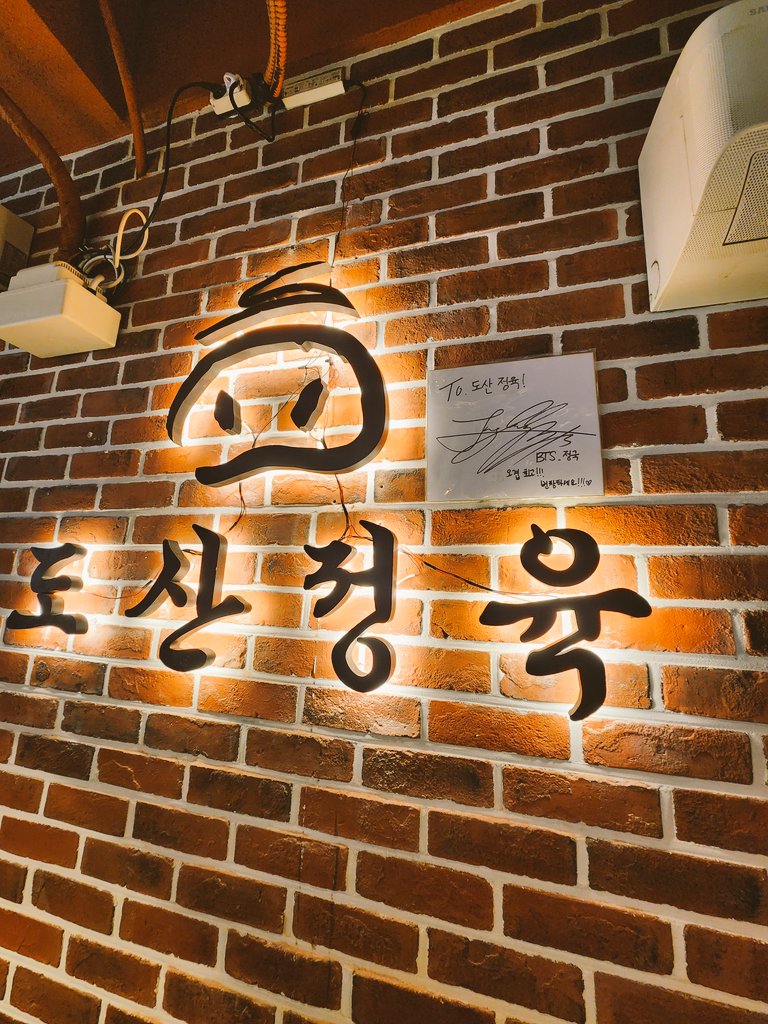 Chiharuru_bts tweet picture