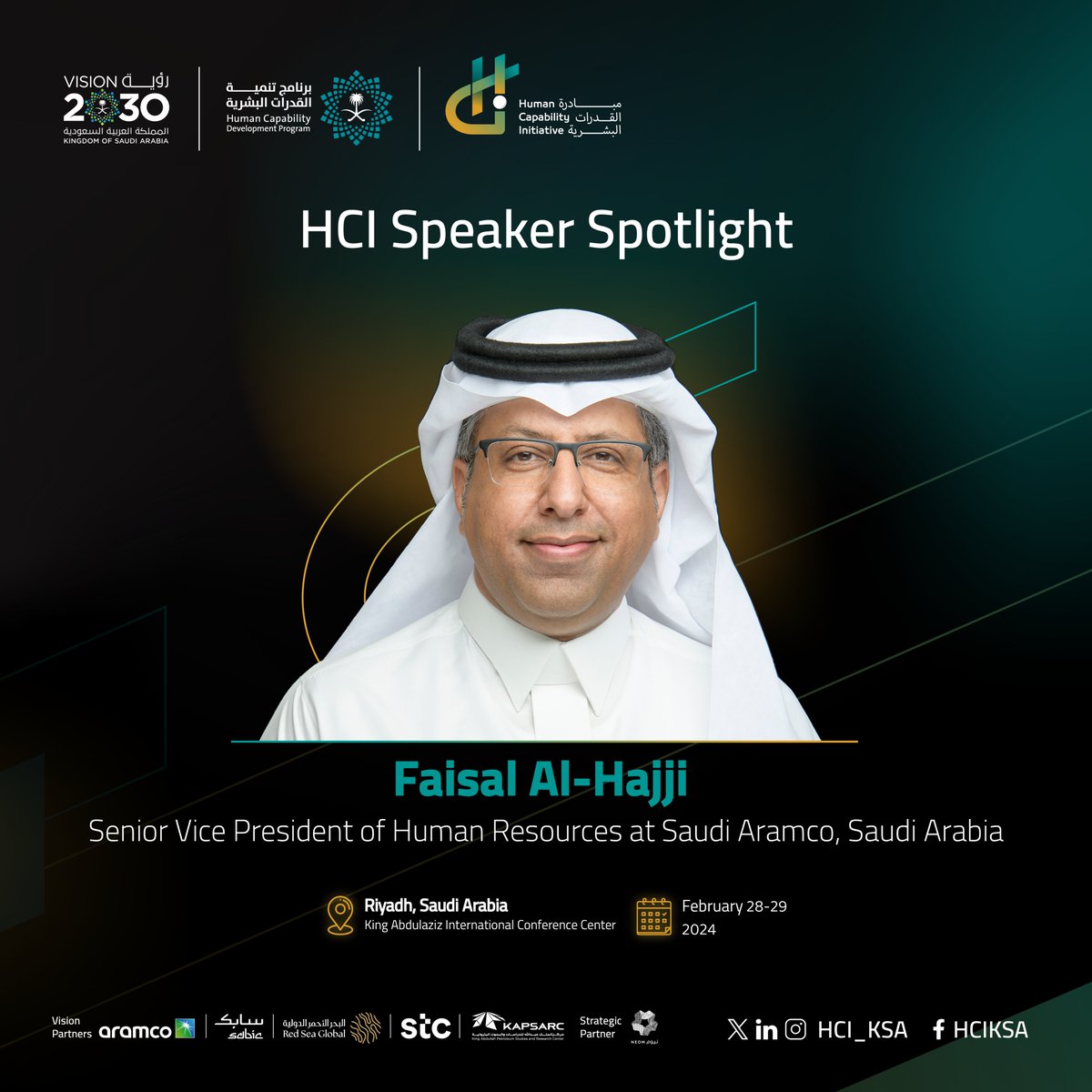 HCI_KSA's tweet photo. What if our people were our most important asset?

Join Faisal Al-Hajji, Senior Vice President of Human Resources at @Saudi_Aramco, at #HCI2024 to explore how we can achieve #FutureReadiness. 

Register here: https://t.co/ojLO795ruJ https://t.co/amrcgcVFTl