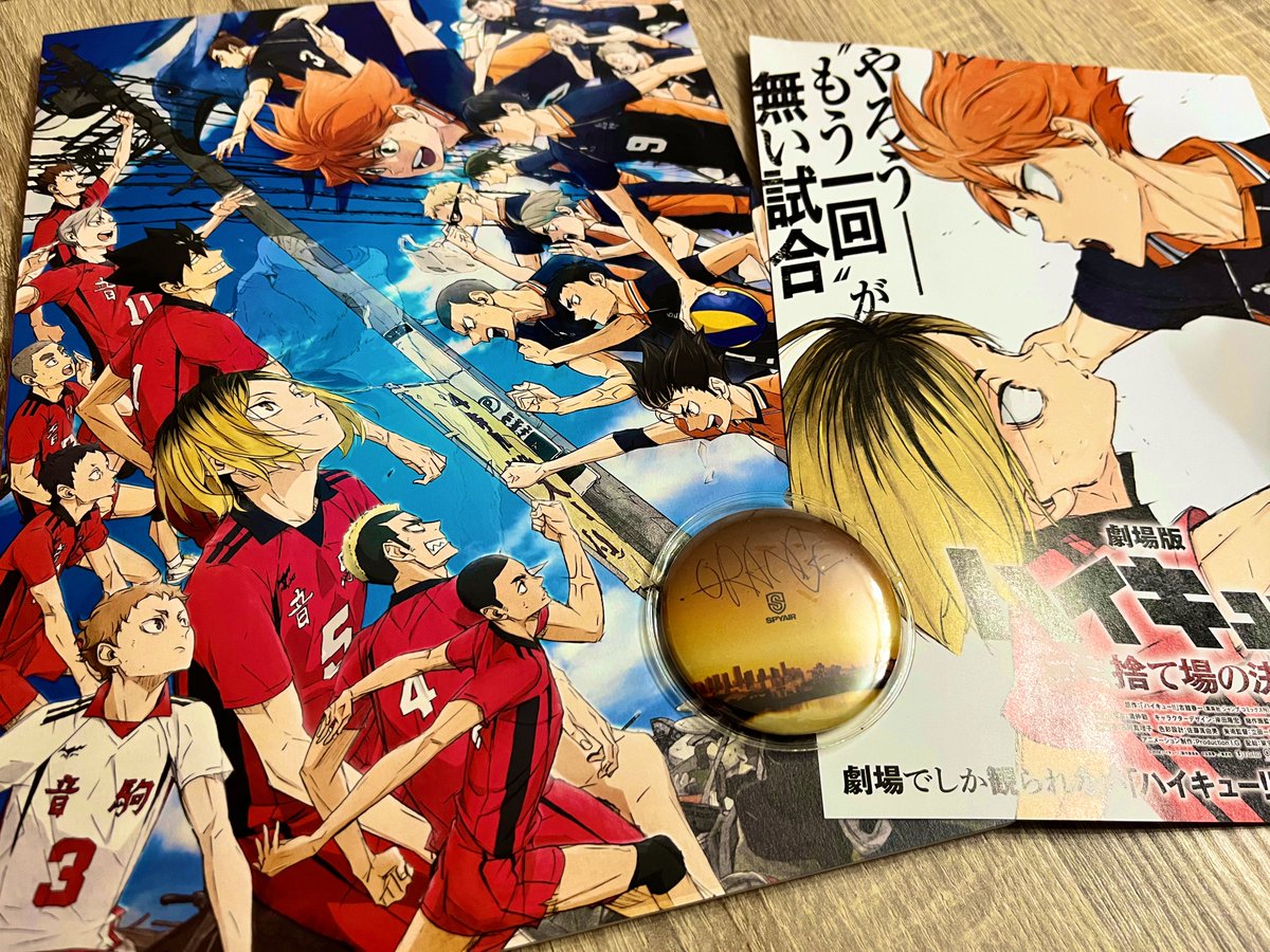 Rettymen's tweet image. やっとハイキュー見に行けたあぁ！！
映像神がかってた🥹
