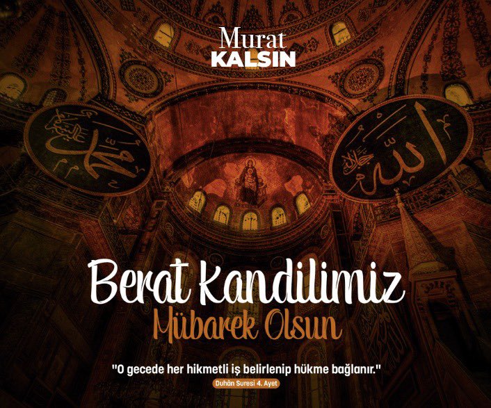 On bir ayın sultanı Ramazan'ın habercisi, rahmet ve mağfiret gecesi #BeratKandili’nin ülkemiz ve tüm İslam âlemi için hayırlara vesile olmasını diliyorum. Berat Kandilimiz mübarek olsun.