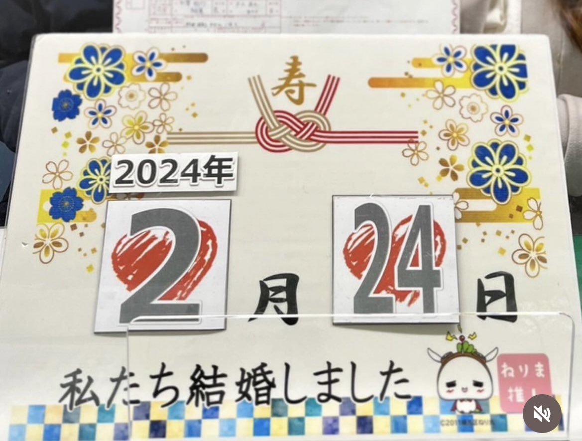 ｲｸｼｰ tweet media