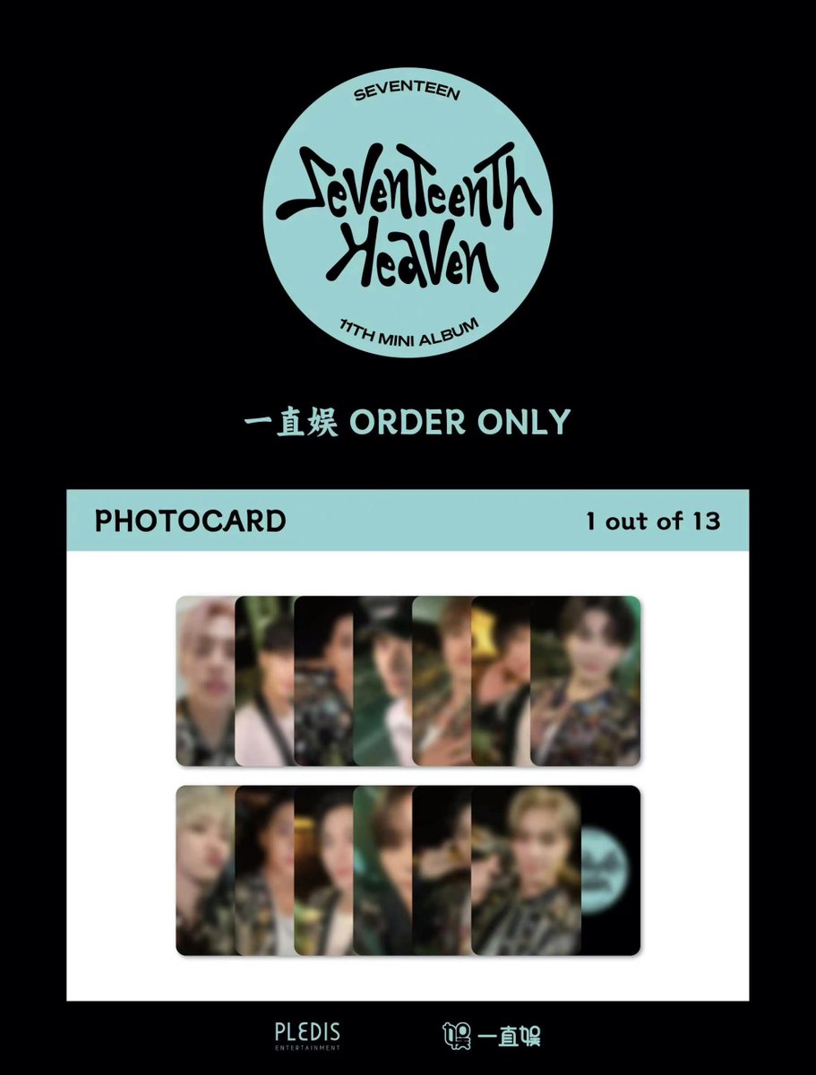 ltmpstore's tweet photo. #ltmpreorder
「หาร 」SEVENTEEN “SEVENTEENTH HEAVEN” Carat ver. EVENT 3
— album carat ver. (สุ่ม ไม่แกะ)
— photocard 1ea
🍯690฿
ว่าง : เอสคุปส์ อูจี มินกยู ซึงกวาน
✅️กดซื้อแล้ว
dm ได้เลยค่ะ
#ตลาดนัดสวนแครอท https://t.co/WxFQAEy2po