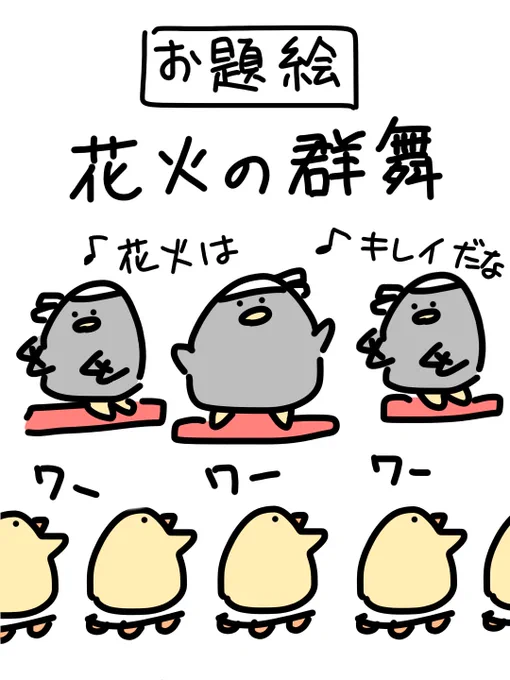 @usa_manga 