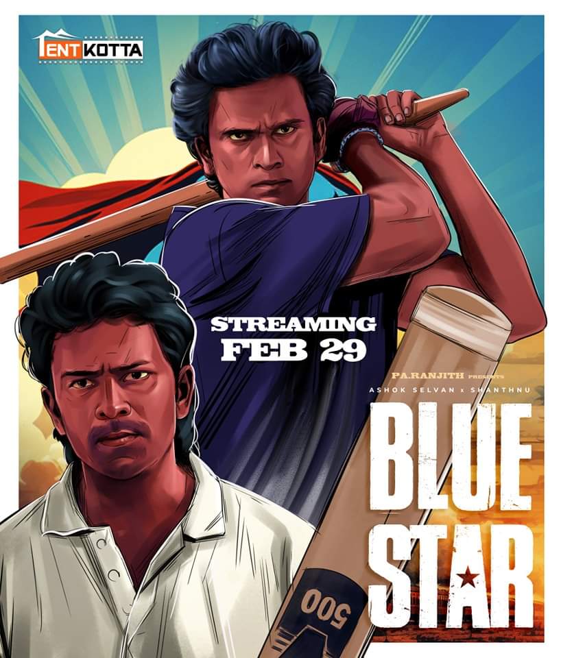 #Bluestar, the much-anticipated political cricket movie, streaming from Feb 29 on #Tentkotta 💙⭐

#BluestaronTentkotta