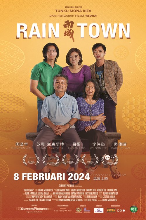 WKFadzli's tweet image. Saturday with the heartfelt #Raintown that one can relate to themselves. Major shoutout to the filmmaker and the team for this great story and to @suelanks for being the true MVP. Go watch this at the nearest cinema guys!
