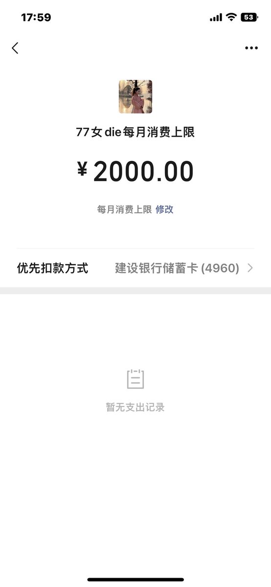 和女爹的日常分享《关于意淫女顾客的下贱化妆师》。这个瑜伽老师身材实在太绝了，真的忍不住啊！
#女奴 #女奴婢 #女傻逼 #媚女 #女爹 #女同性恋 #女绿 #账单奴 #工资奴 #ATM奴  #提款机奴 #贡奴 #上贡 #榨金  #精神控制 #洗脑 #羞辱 #调教 #上贡奴 #贡猪 #压榨 #吐金 #女m   #无脑贡 #舔脚  #吸金 https://t.co/f3YbtvieGv