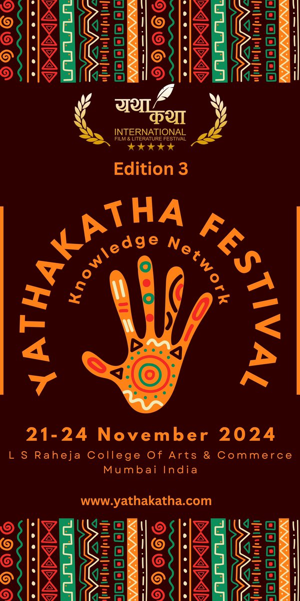 YathaKatha International Film & Literature Festival Edition 3 will take place from 21-24 November 2024. Save the dates and submit your films and literature work under various categories. Early bird discount is available. Check the website yathakatha.com