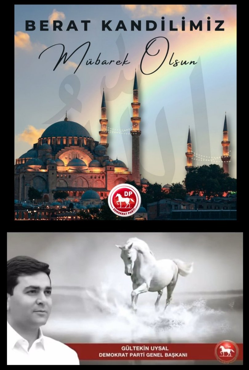 Tüm Müslüman Aleminin Berat Kandili Mübarek olsun.
<a href="/DpGultekinUysal/">Gültekin Uysal</a>