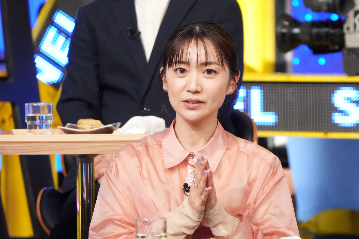 大島優子 Official Club