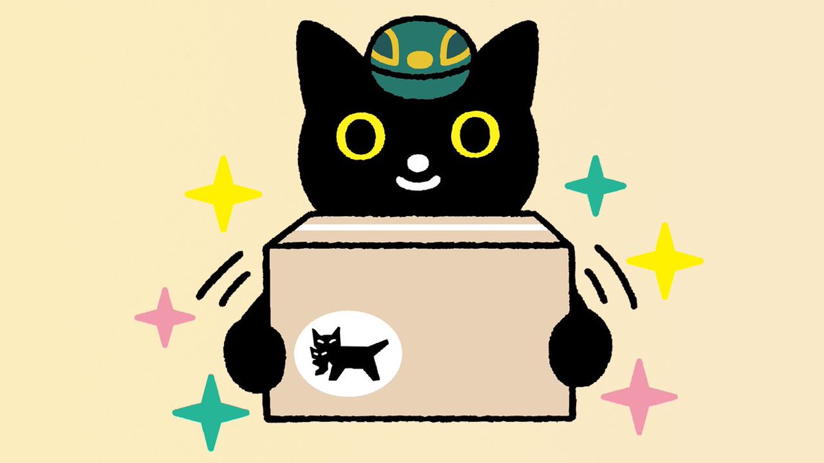 にゃん太ページ 猫の手で猫の日を盛り上げ隊2024 太田胃にゃんが紹介するのは ヤマト